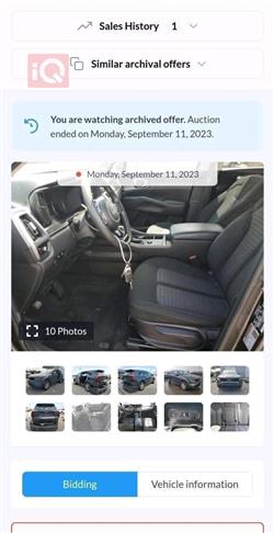 كيا سورينتو